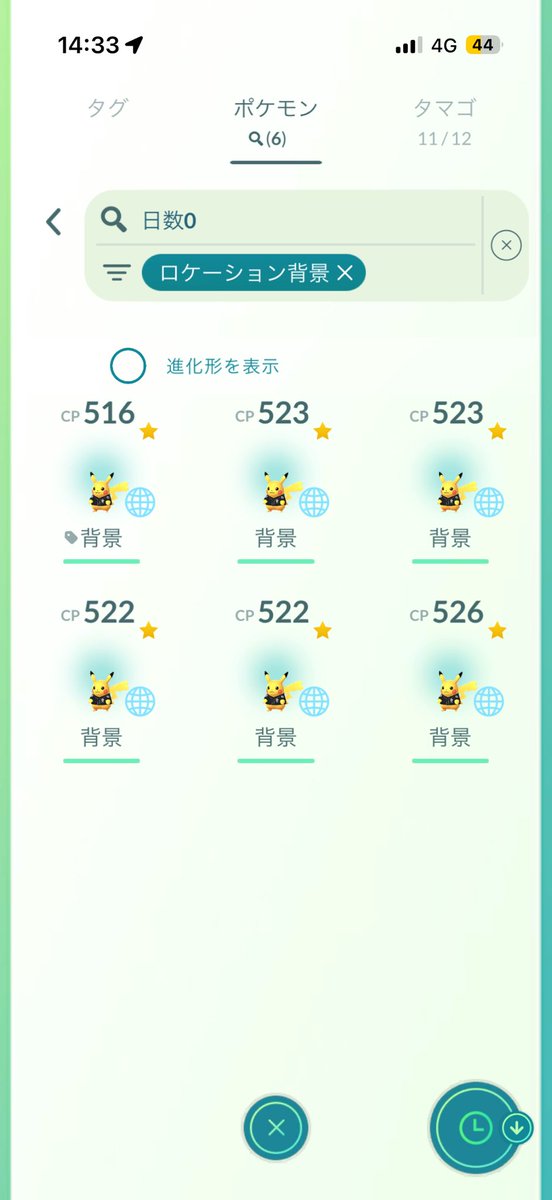 ミミchan tweet media