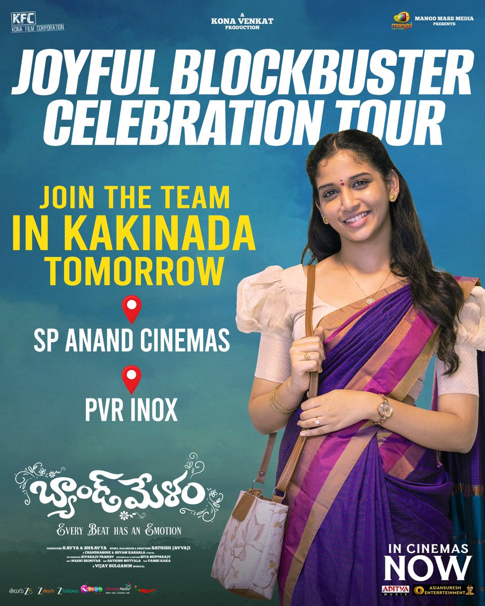 KONA VENKAT tweet media