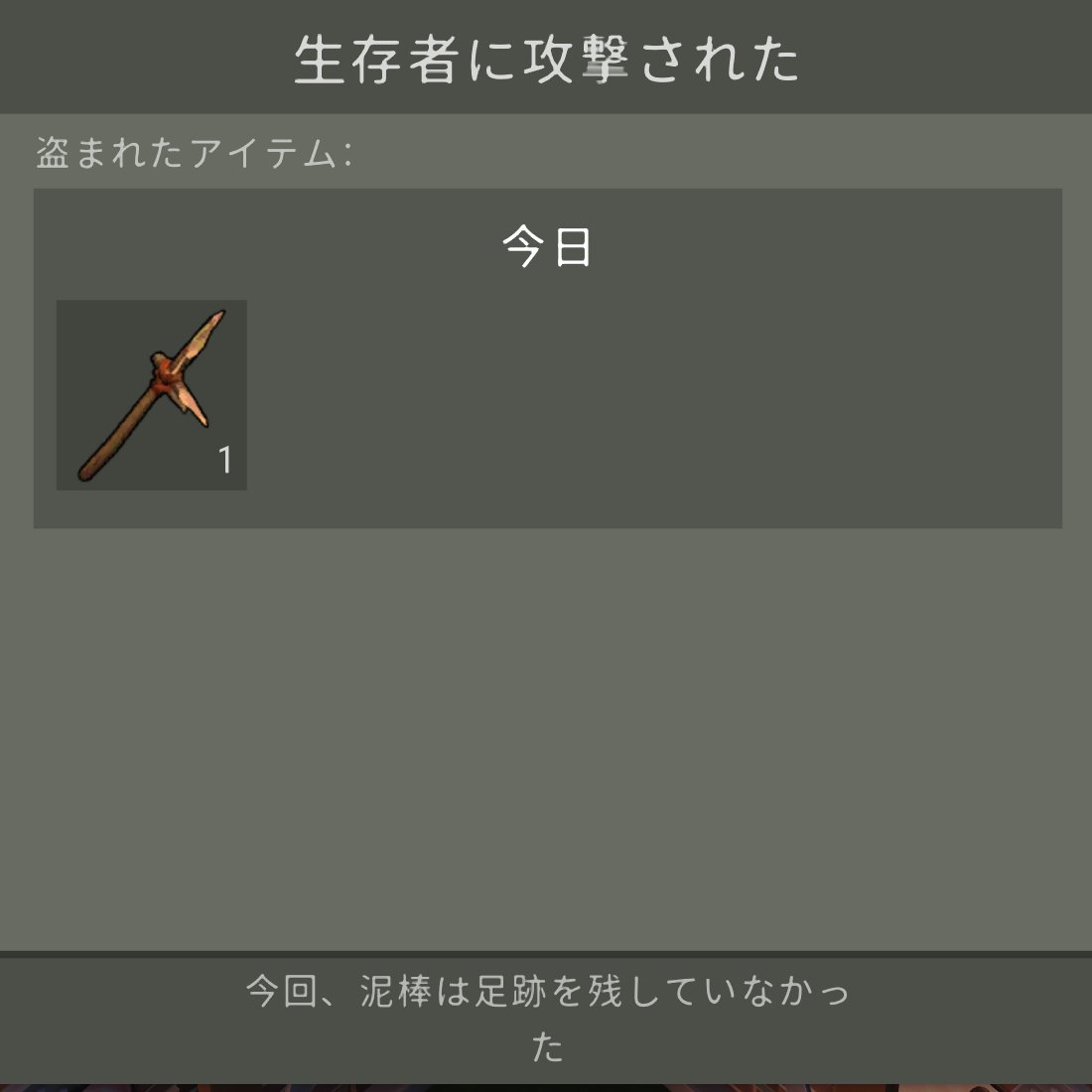 大なり tweet media