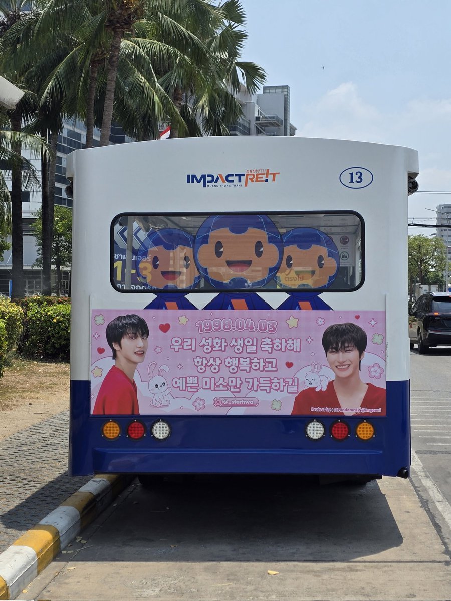 𝙣𝙧 tweet media