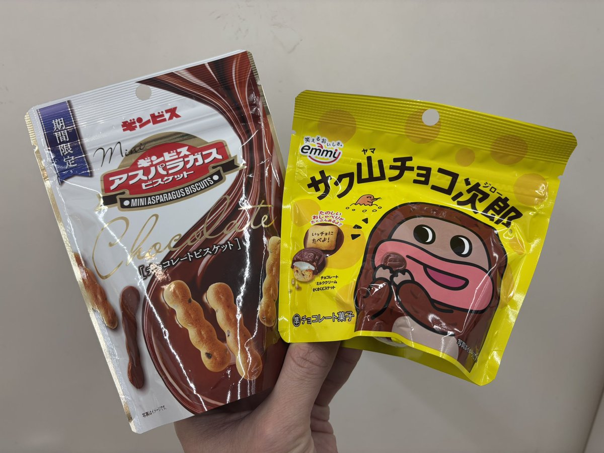 Kenta @ 4/10シドの日👑 tweet media