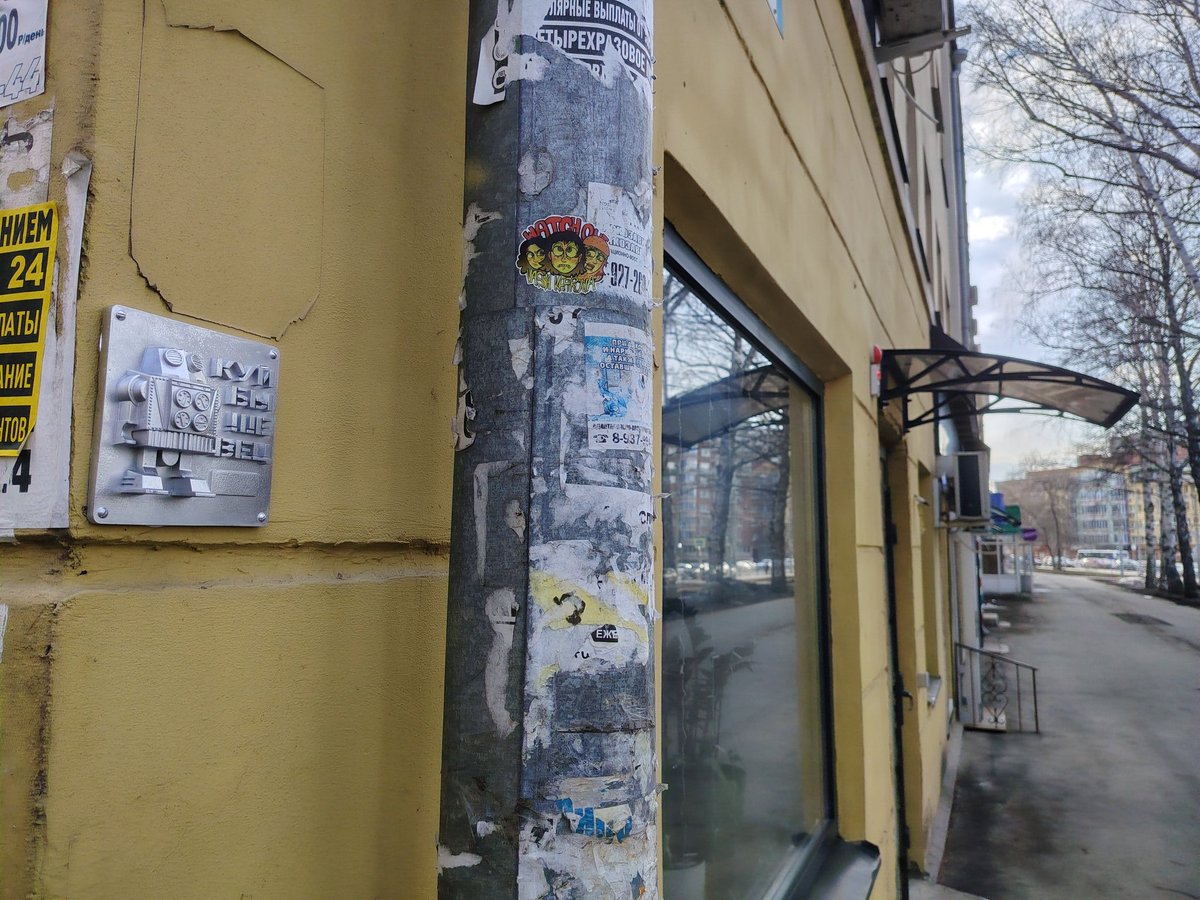 Реинкарнация беззаботного tweet media