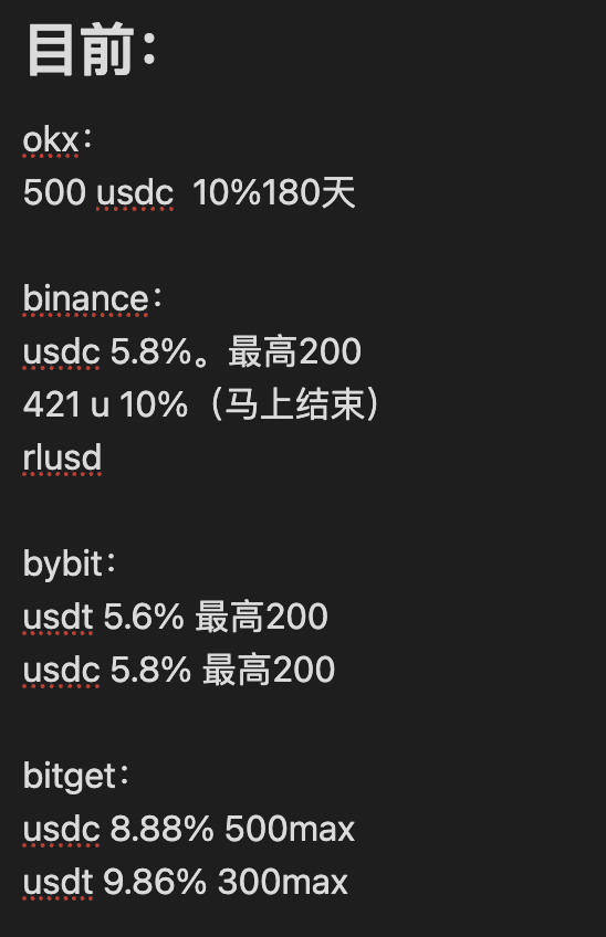 巧克力冰沙 tweet media