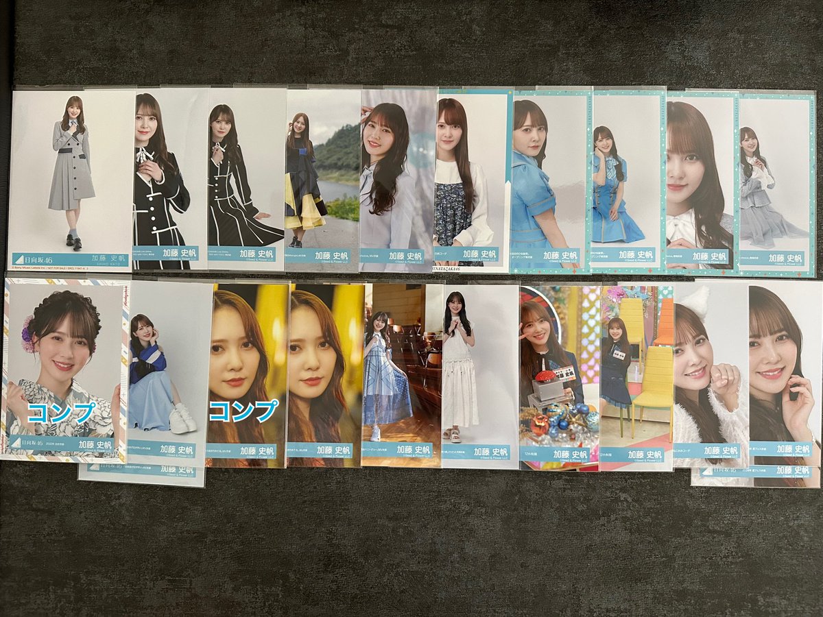 ___7iro's tweet photo. 日向坂46 生写真 トレード トレ

【求】 
金村、東村、正源司、大野、大田
K（PayPay）

【譲】
画像（リプ欄に続く）

📮郵送にて
⚠️卒業メンは無償も可
🙇‍♀️推しメン以外手放したい為、検索からでもお気軽にお声がけください https://t.co/oMsySLNMH7