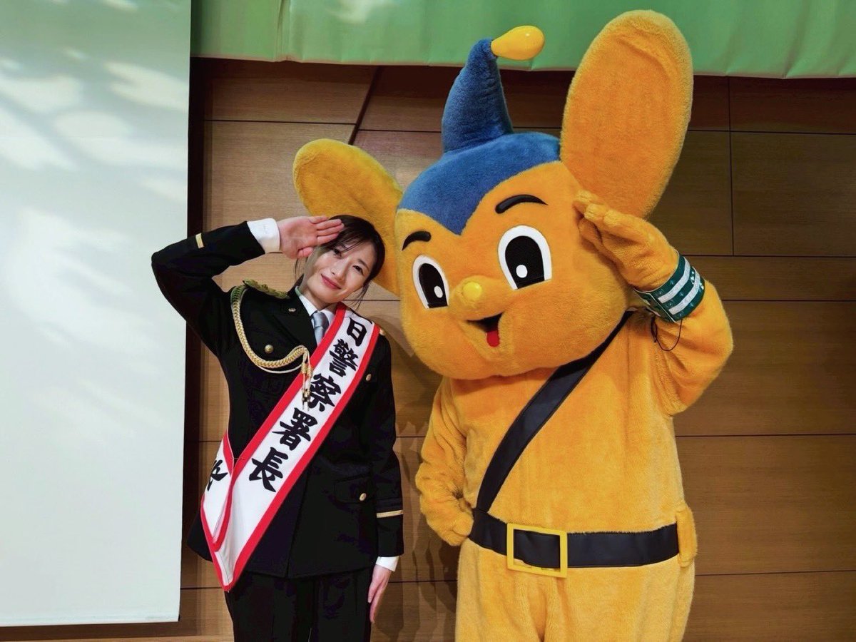 武田梨奈 / Rina Takeda tweet media