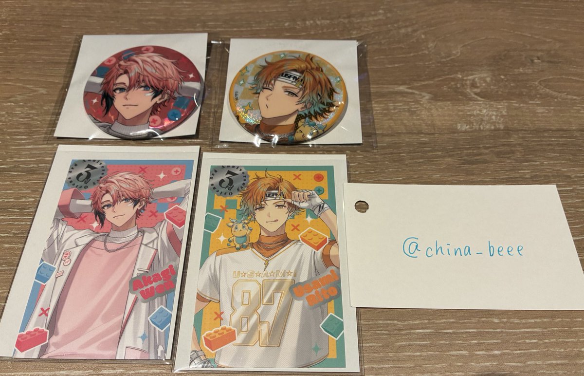 ちな@交換垢 tweet media