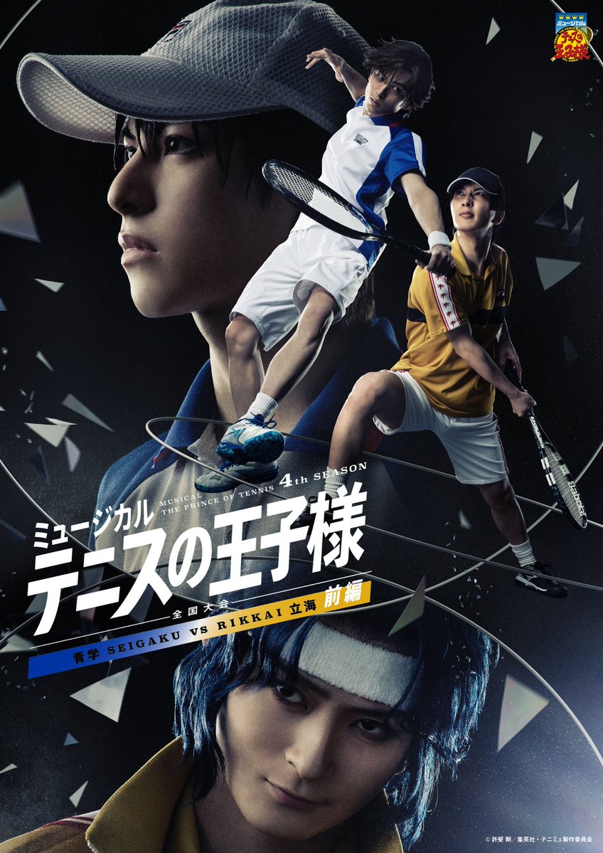 長谷川幹 tweet media