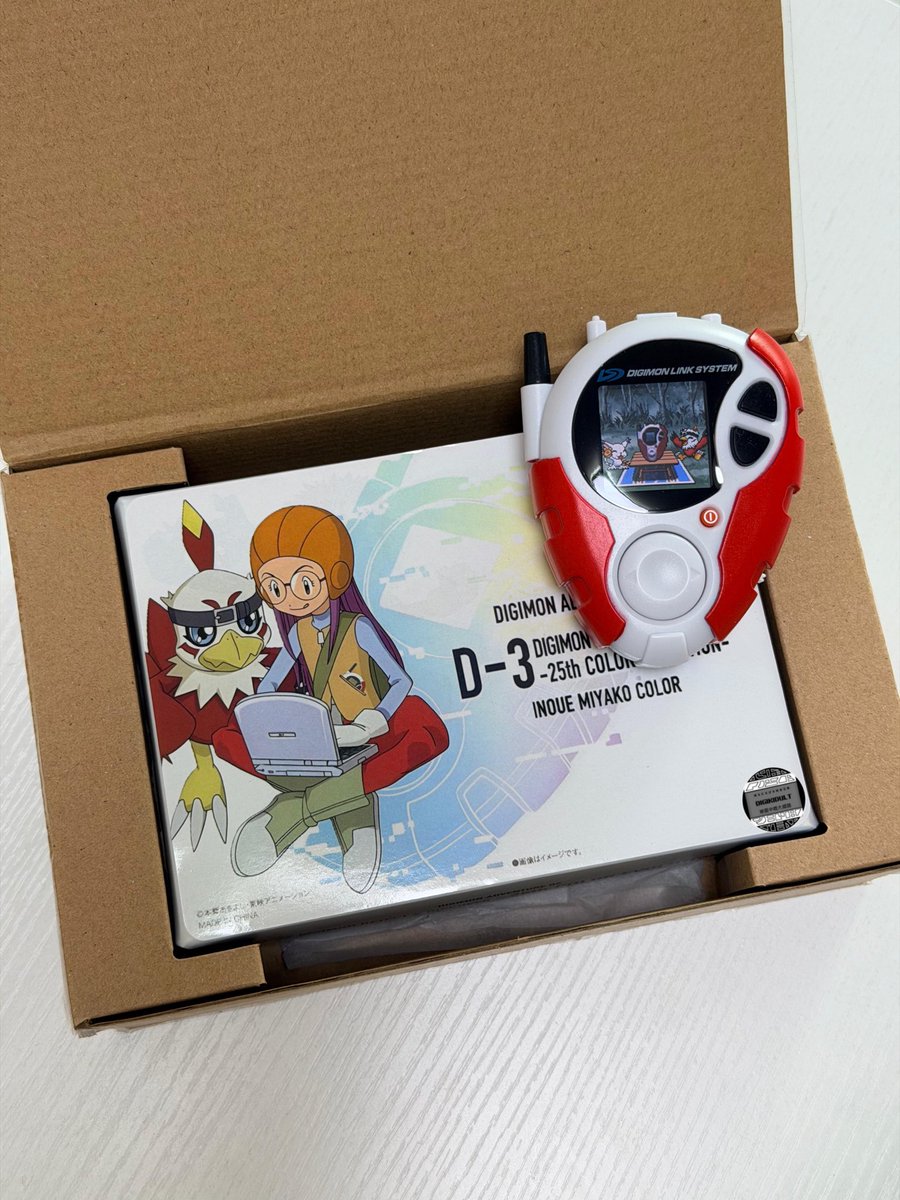D-3 color ver. MIYAKO ❤️
• custom boxart sticker
• recolor the edge
• mod In-game D-3 to RED
#デジモン #digimon #디지몬 #數碼暴龍 #數碼寶貝
