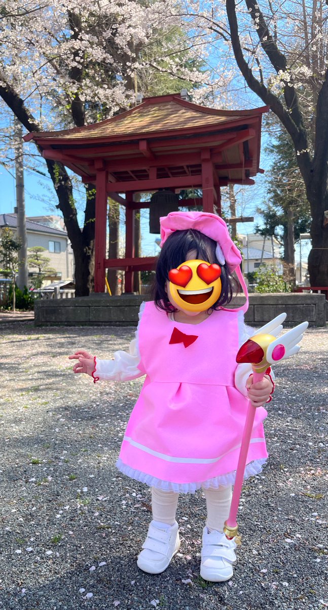 桜と撮ってきたぞー🌸

(ピンクの色がパキパキすぎて
合成みたいになっとるが🤣)