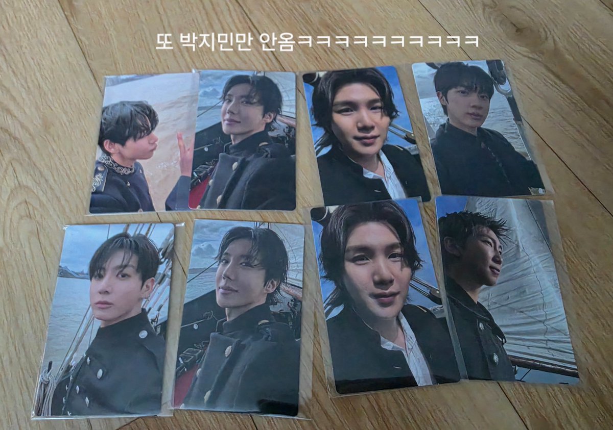 온방💙 tweet media