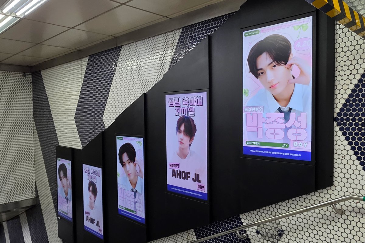 뮤빗 Mubeat Official tweet media