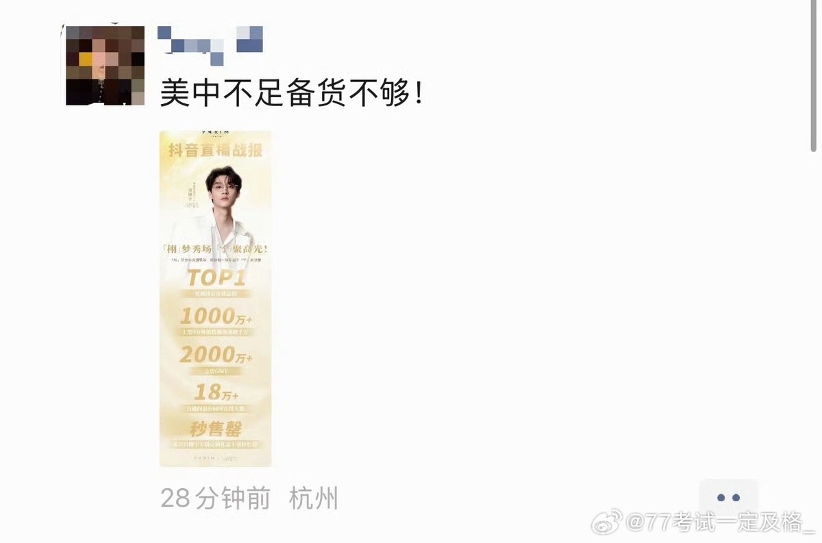 Daily Lemonade 🍋 tweet media