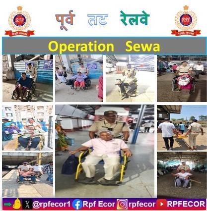 rpfecor1's tweet image. “Safe &amp;amp; secure journey for all! RPF/East Coast Railway helps 28 bonafide passengers (patient &amp;amp; old aged) and ensured their seamless journey across East Coast Railway on 02nd April 2026.
#OperationSewa @RPF_INDIA 
#protectAndServe