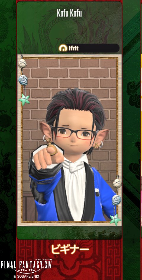 海鮮居酒屋怒羅ゑ門 tweet media