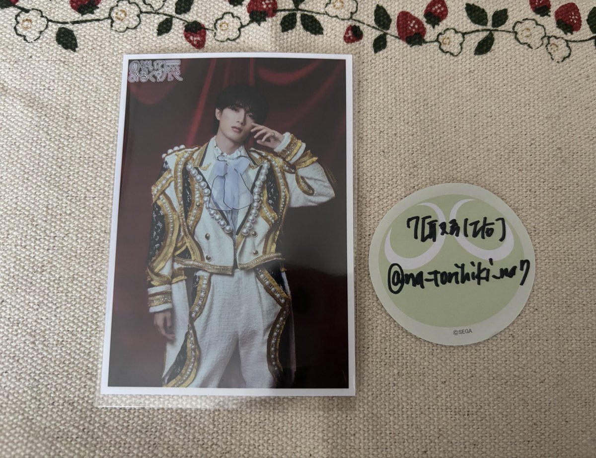 7【取引垢】 tweet media