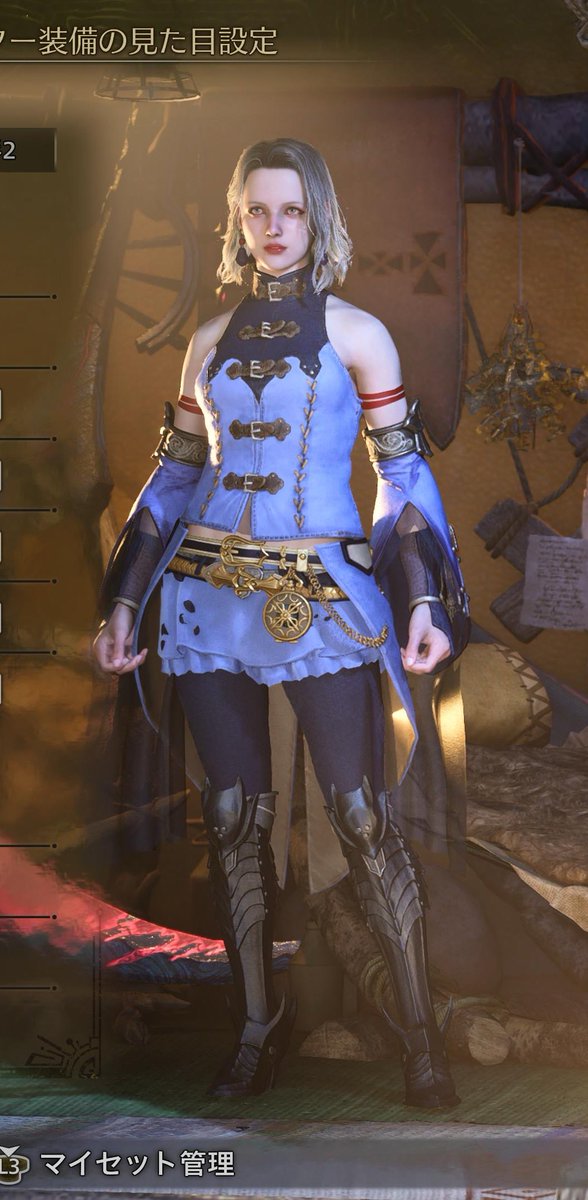 unknown重ね着キャンパー tweet media