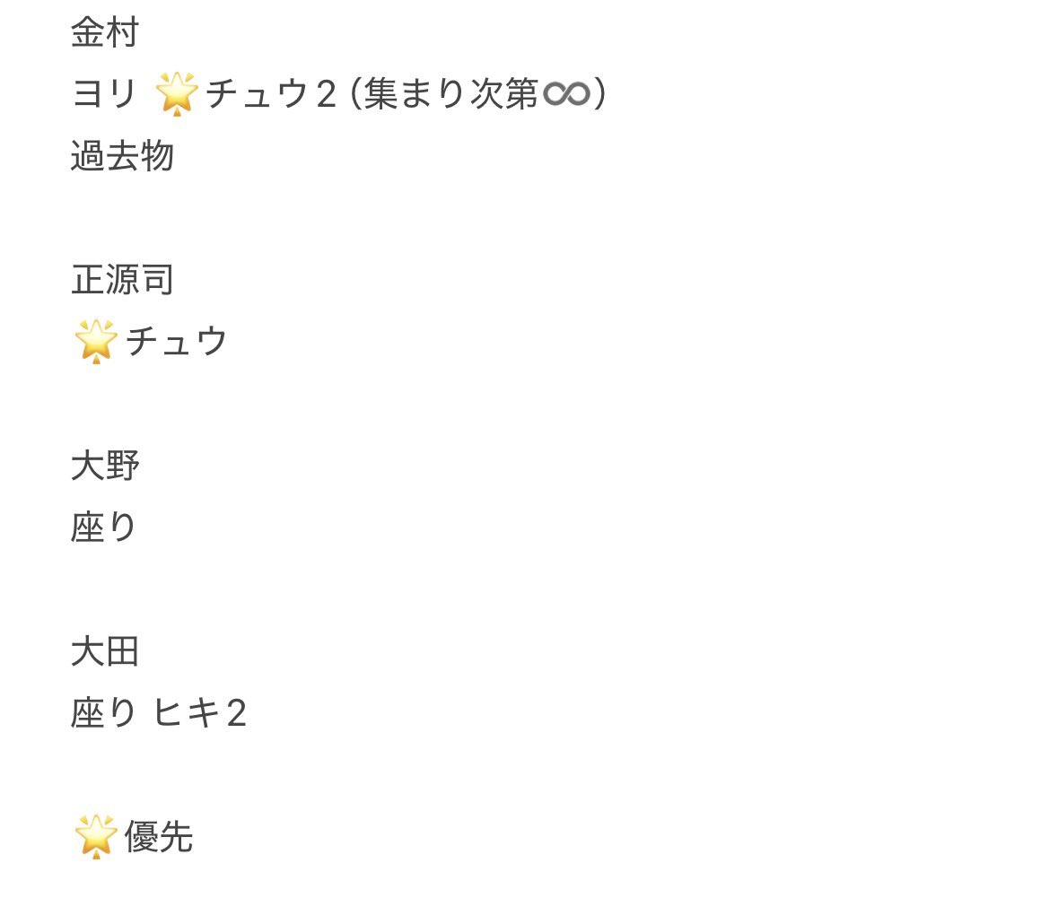 ___7iro's tweet photo. 日向坂46 生写真 トレード トレ 黒ドレス衣装 過去物

【求】 
画像①

【譲】
画像②

📮郵送にて https://t.co/ngM3XOkC1K