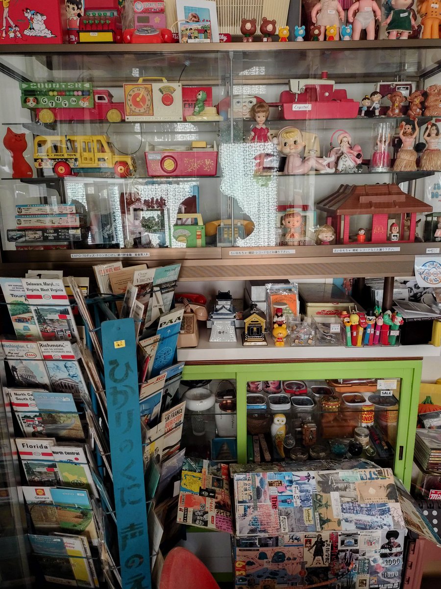 HAPPY DAYS tweet media