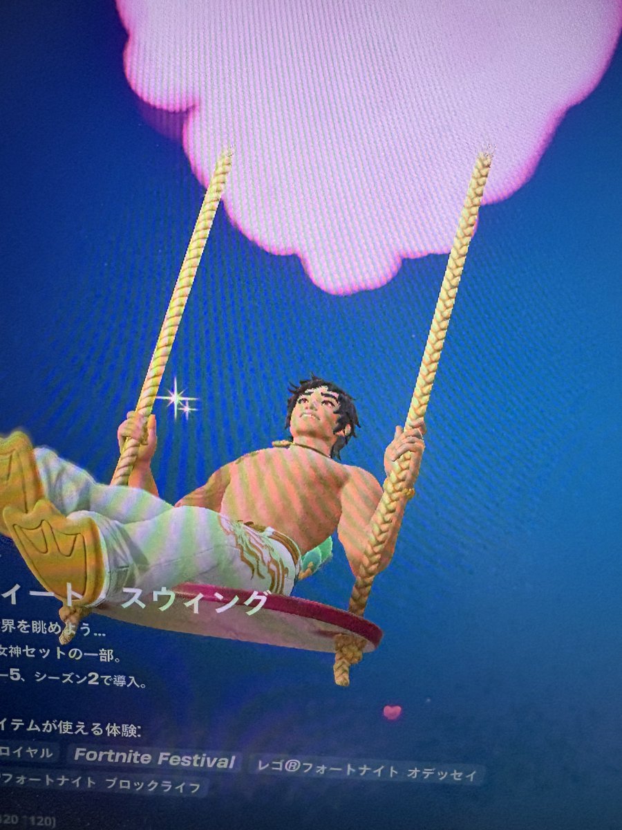 ののβ tweet media