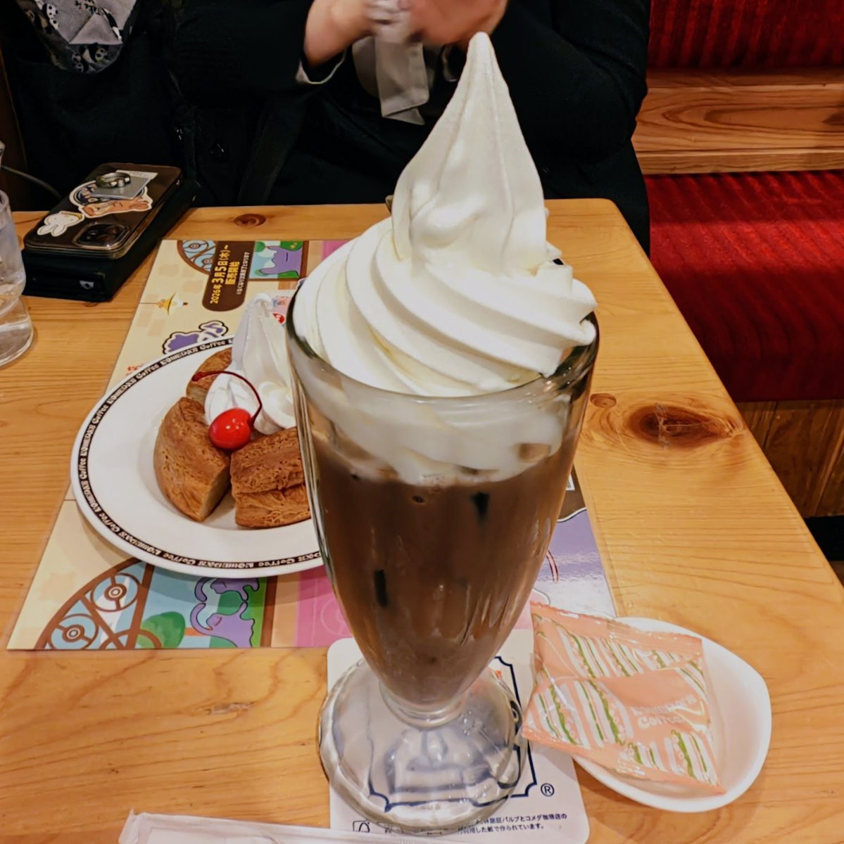 りょう♘♞◎○▲△〖気分一新 〗 tweet media