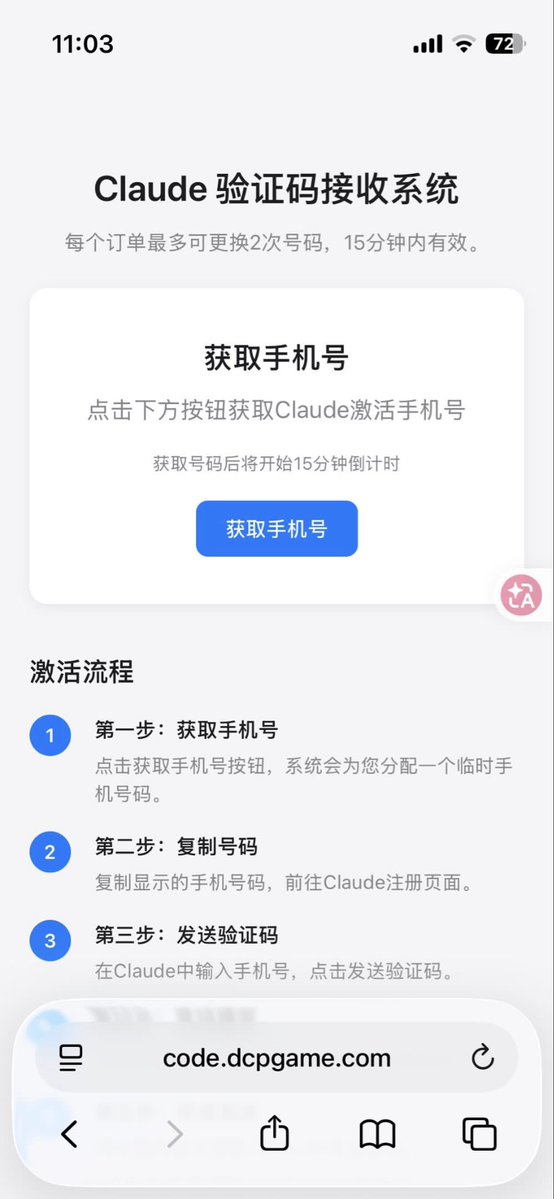 Kyle 不写代码🦞 tweet media