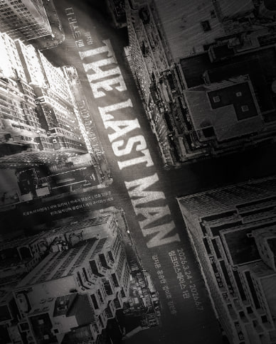 홀릭티켓 tweet media