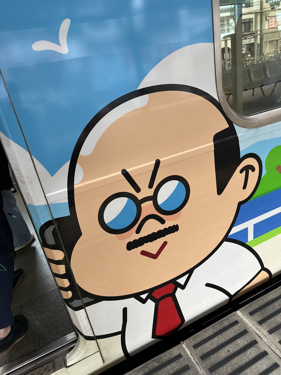 ばってん×ぶらぶら tweet media