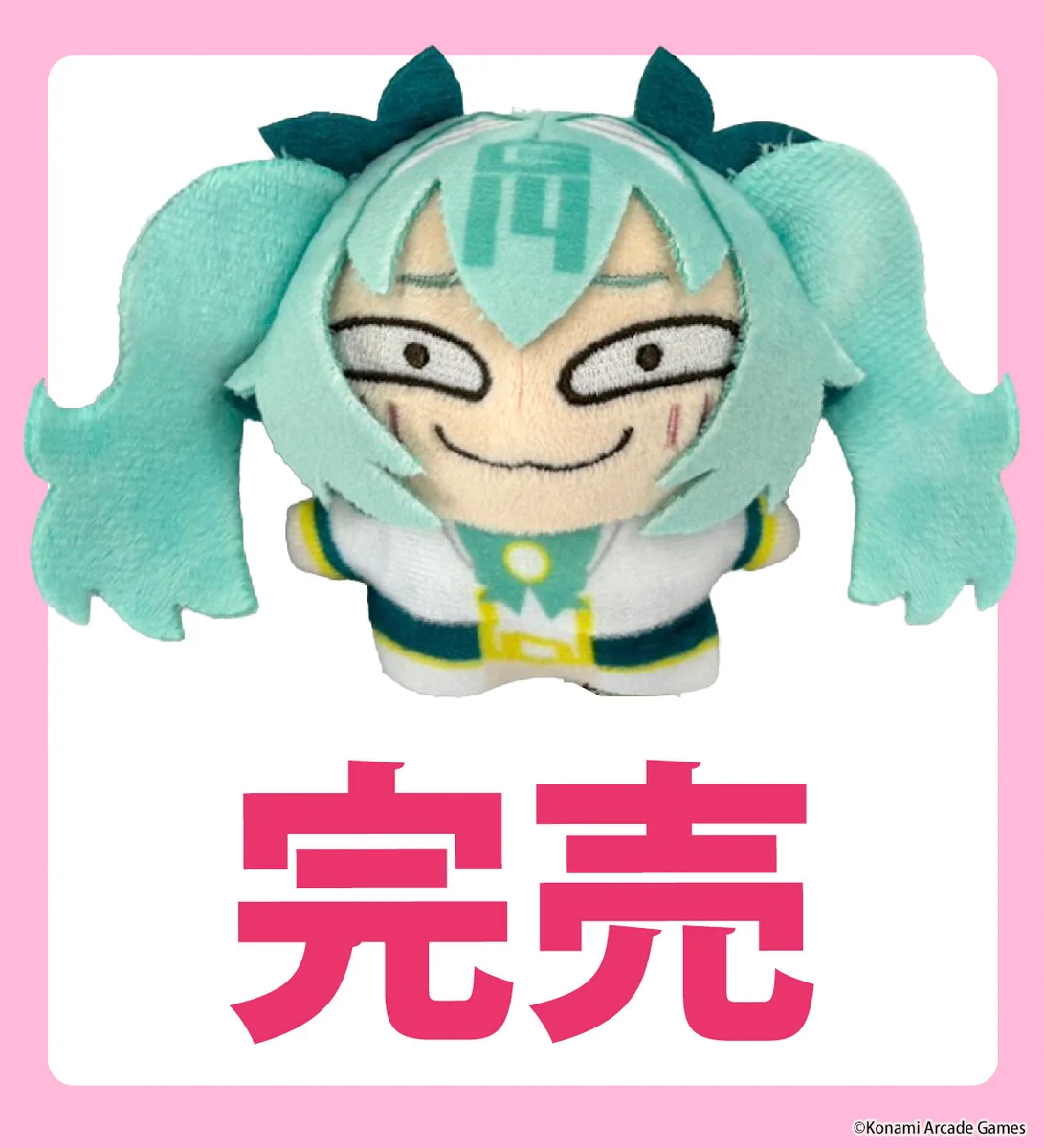 コナクレ (コナミオンラインクレーンゲーム公式) on X: 