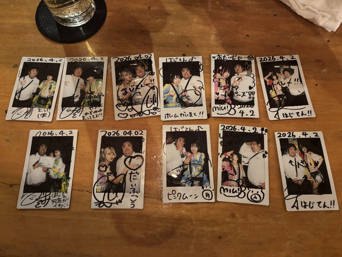 はじめてんちょー tweet media