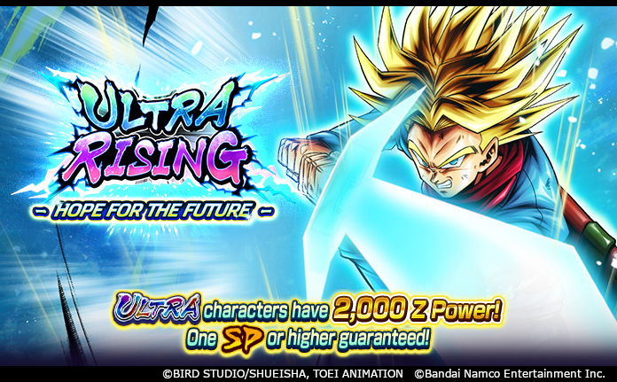 DRAGON BALL LEGENDS tweet media