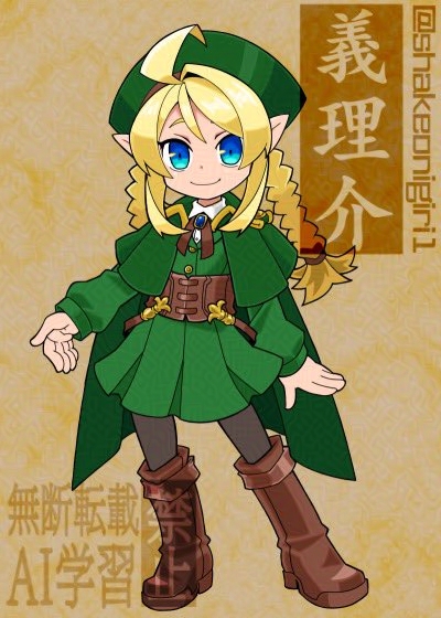 名古屋イラストマーケット:4/26第2回ミニなごいら tweet media