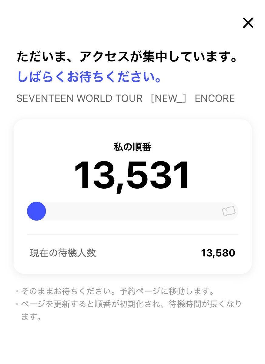 ぎゅり၄၃ tweet media