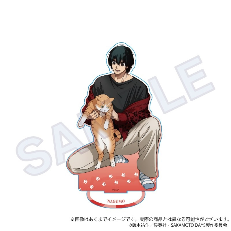 𝑁𝐴𝐺𝑈𝑀𝑂 tweet media