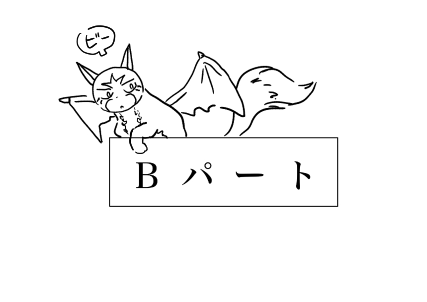 オ ジング tweet media