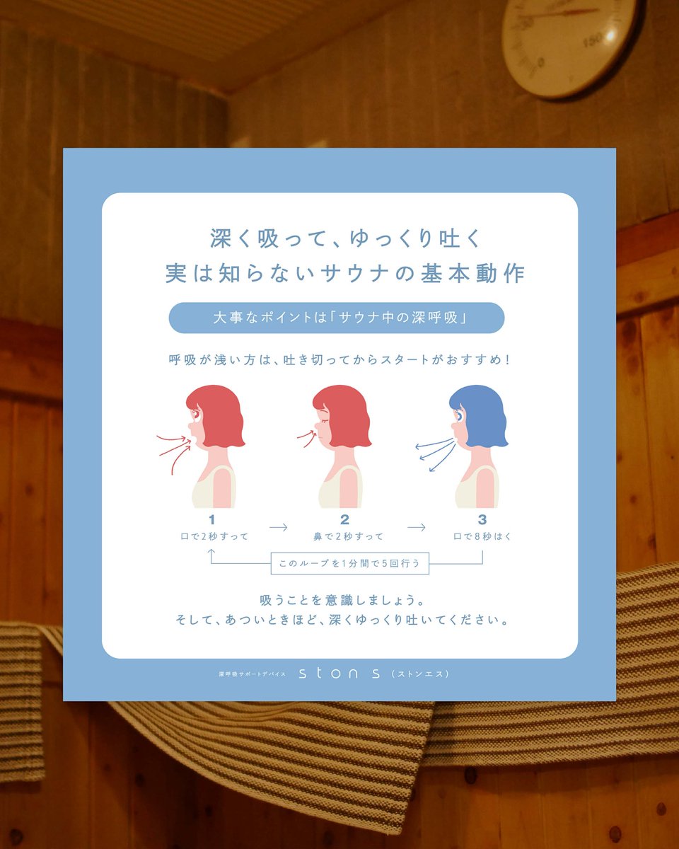 JUN OSON tweet media