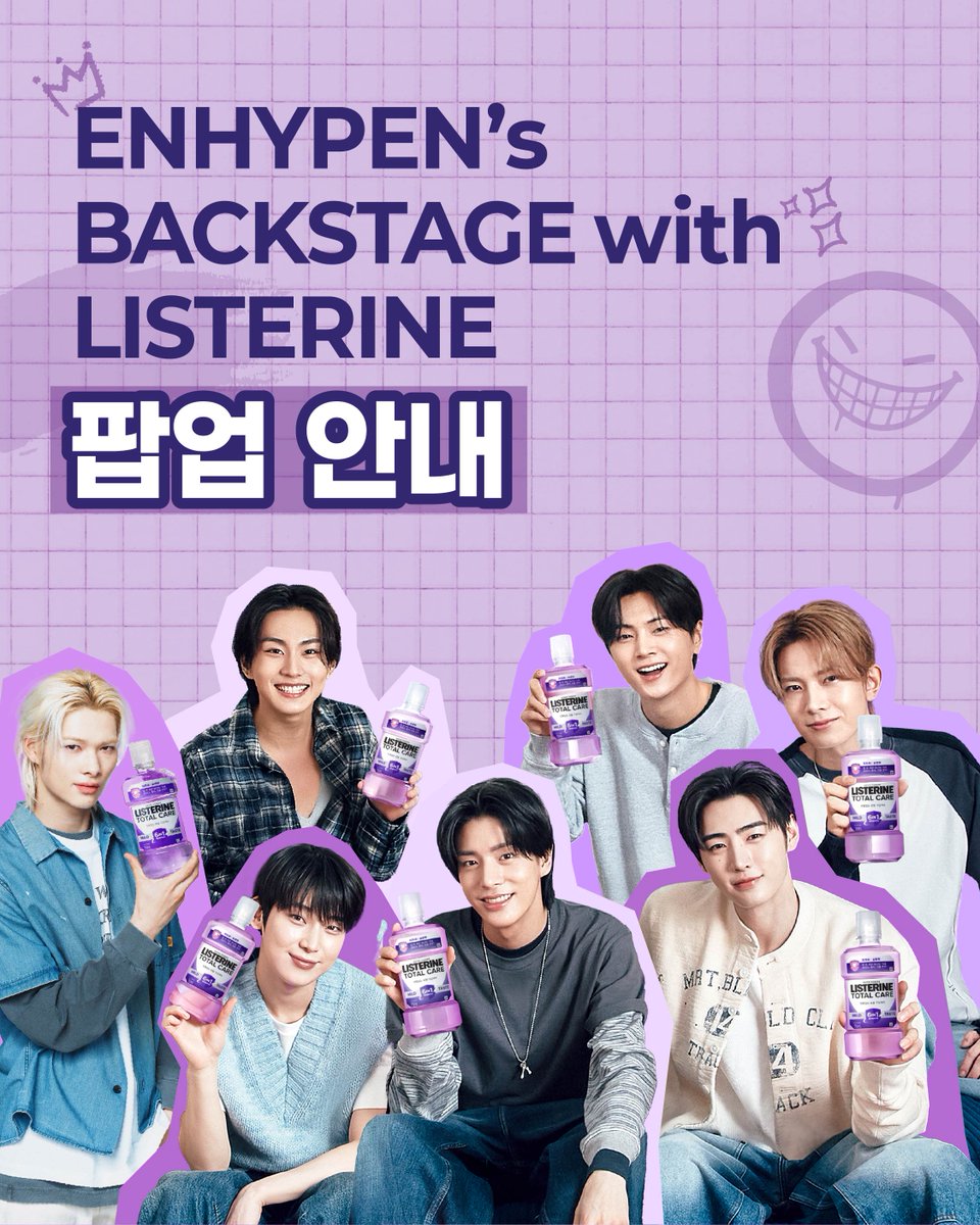 ListerineKorea tweet media