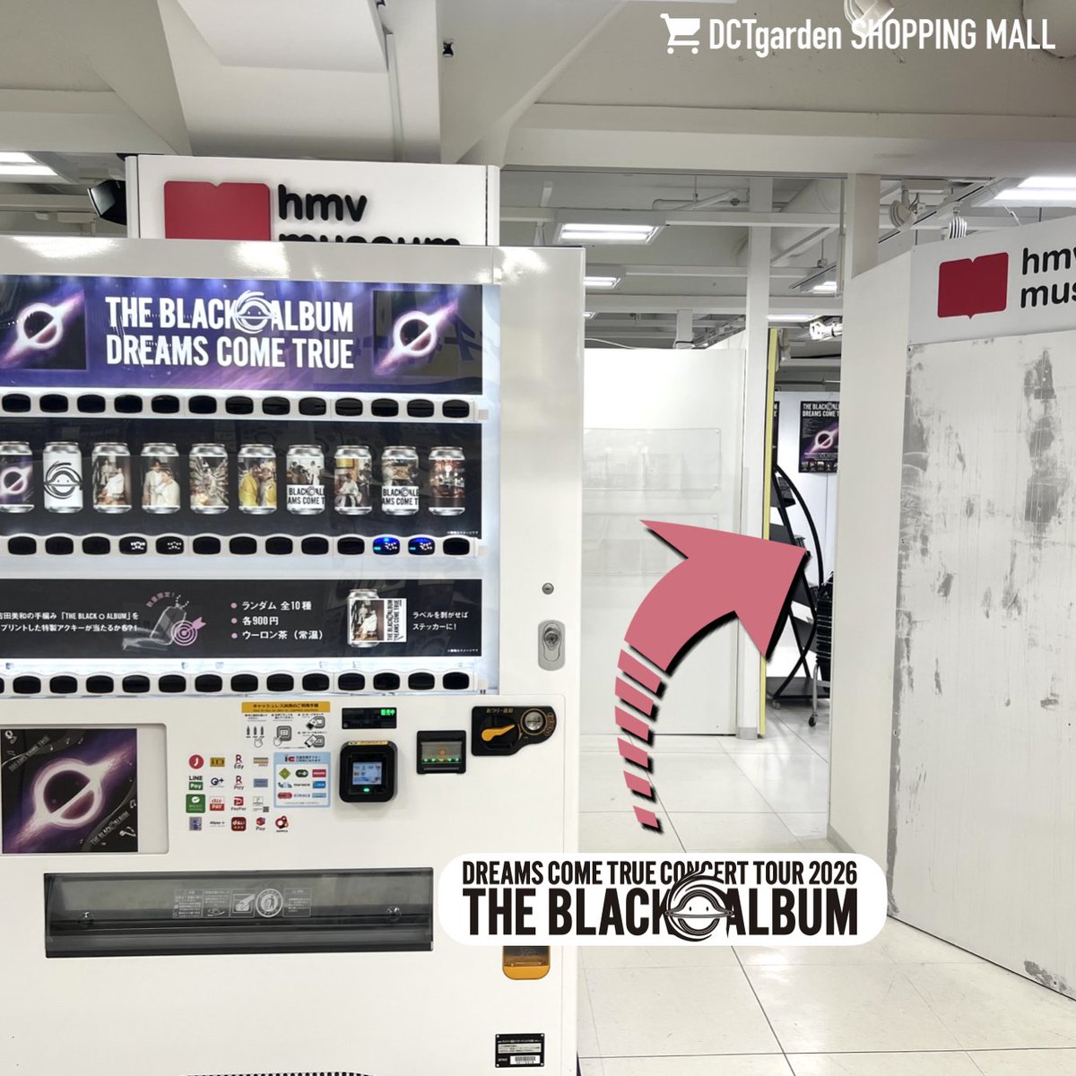 ドリ缶自販機もあります🥫 ツアーグッズは自販機の奥です！