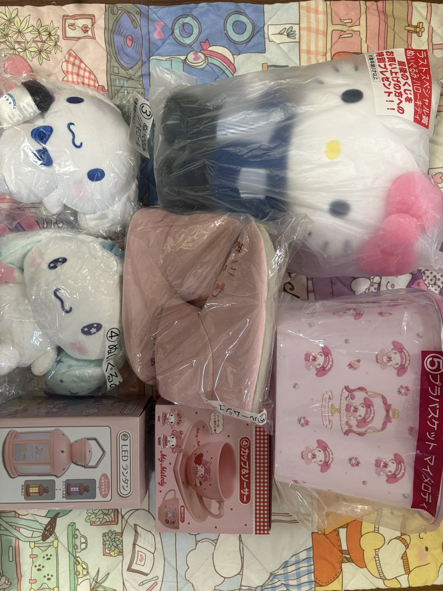 みーこ tweet media