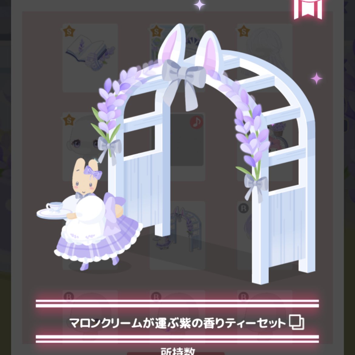 𝕔𝕠𝕥𝕠𝕣𝕚 ฅ⸝꙳.⋆ tweet media