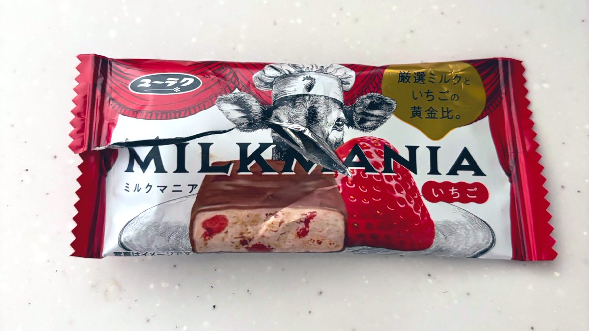 デイジー tweet media