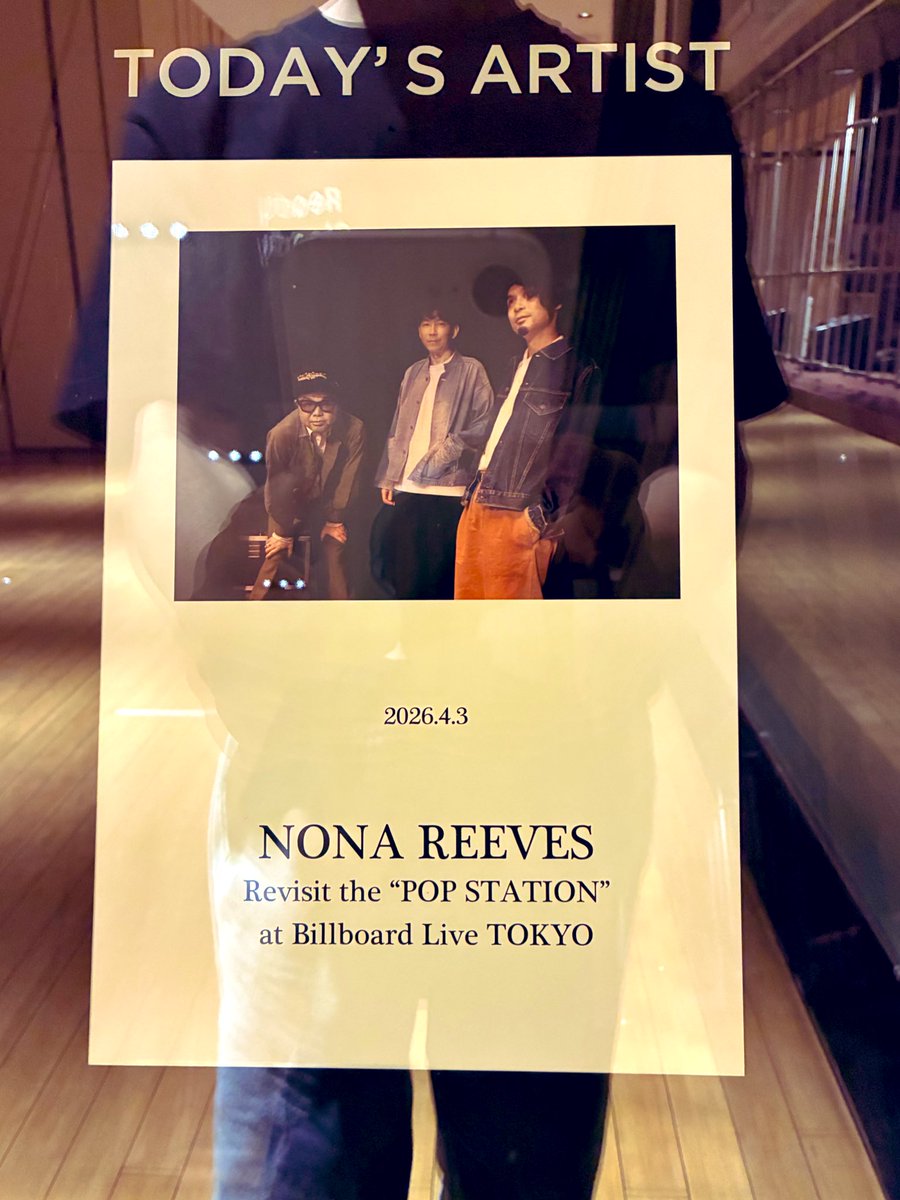 OKUDA KENSUKE tweet media