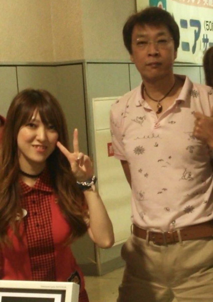 浦 麻紗実@プロボウラー tweet media