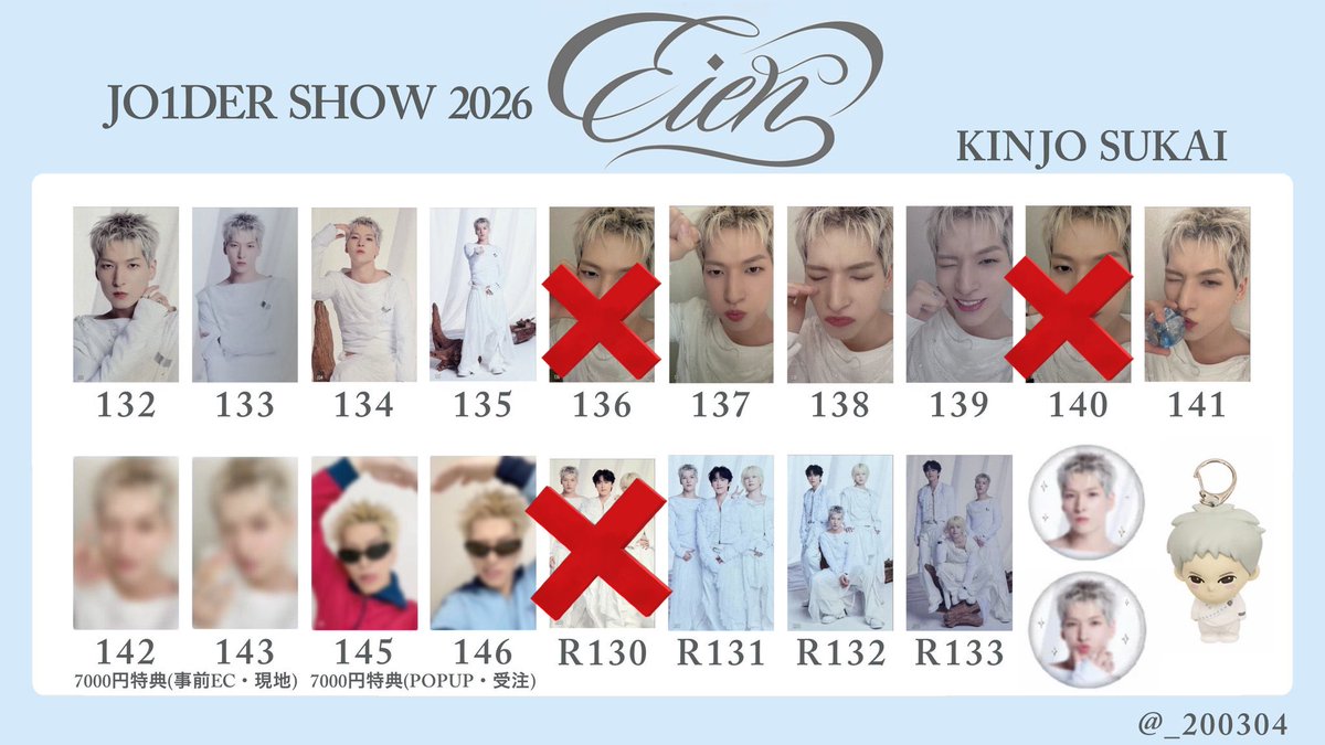 mm@初回プロカ必読 tweet media