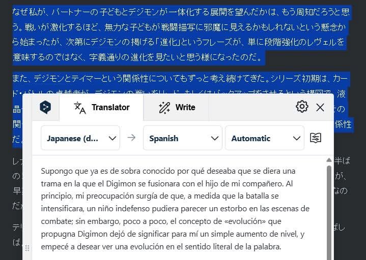 CyanSky14 🔥🛤️ tweet media