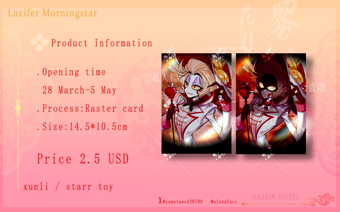 yamatano438799's tweet image. ❤️Hey～!! 

 I’ve designed a new Chinese-style full-version standee of the Morning Star family, and it’s now available for purchase!!🥰

Everyone, welcome to buy it!! Thank you so much for your support!✨
#Lucifer
#Lilith
#Charlie
#hazbinhotel
👇
xpersonatoy.com/products/pre-o…