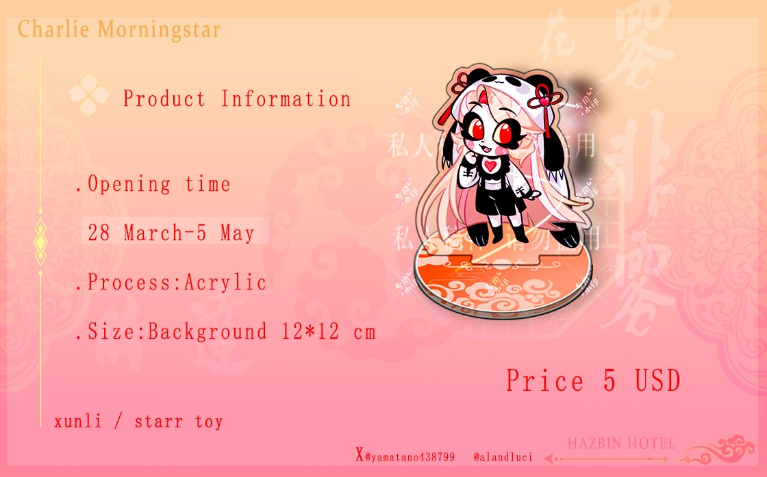 yamatano438799's tweet image. ❤️Hey～!! 

 I’ve designed a new Chinese-style full-version standee of the Morning Star family, and it’s now available for purchase!!🥰

Everyone, welcome to buy it!! Thank you so much for your support!✨
#Lucifer
#Lilith
#Charlie
#hazbinhotel
👇
xpersonatoy.com/products/pre-o…