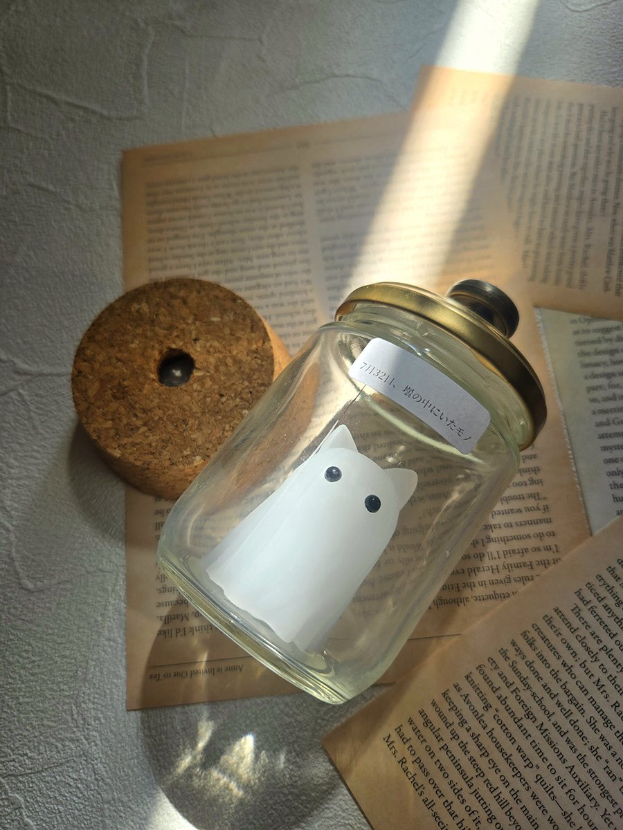 JAMPOT / 大阪中崎町 tweet media