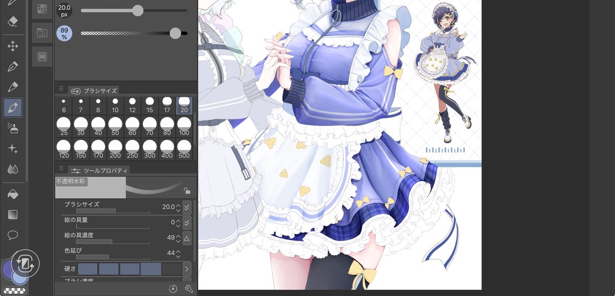 夢見あう tweet media