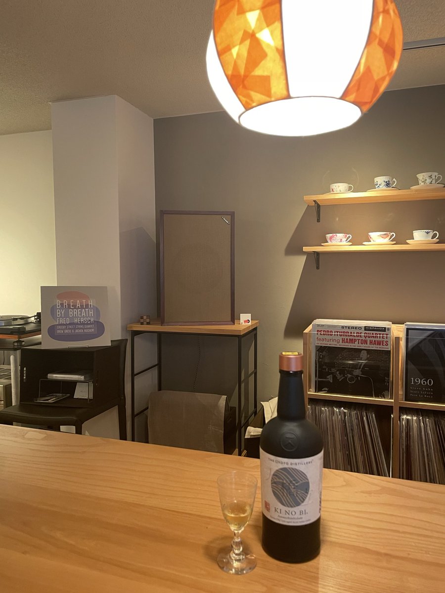 Ericland_Jazz tweet media