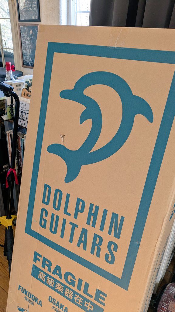 *yukako* I love the acoustic guitar tweet media